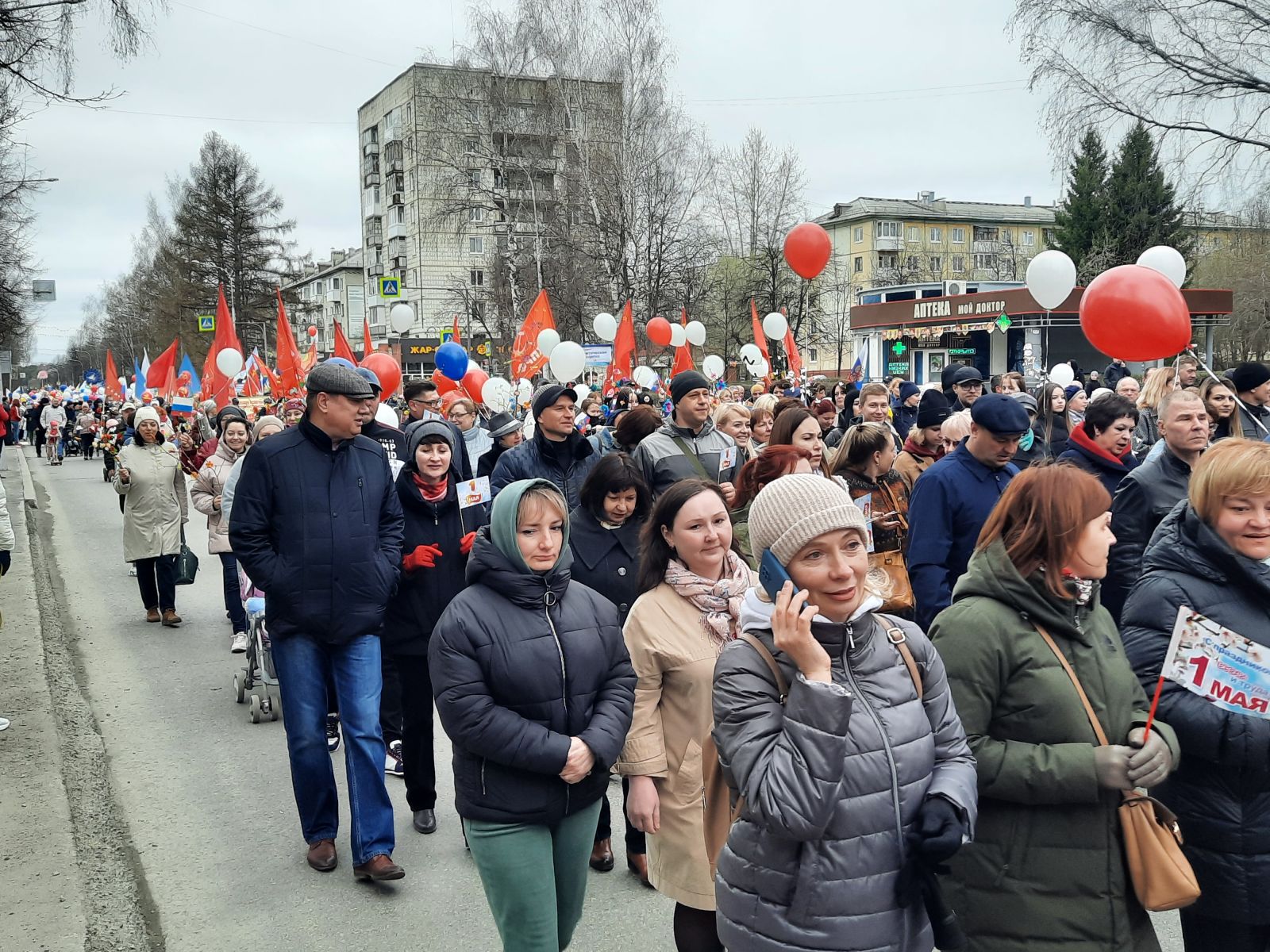 В Северске состоялось шествие, посвящённое Празднику Весны и Труда |  Администрация ЗАТО Северск